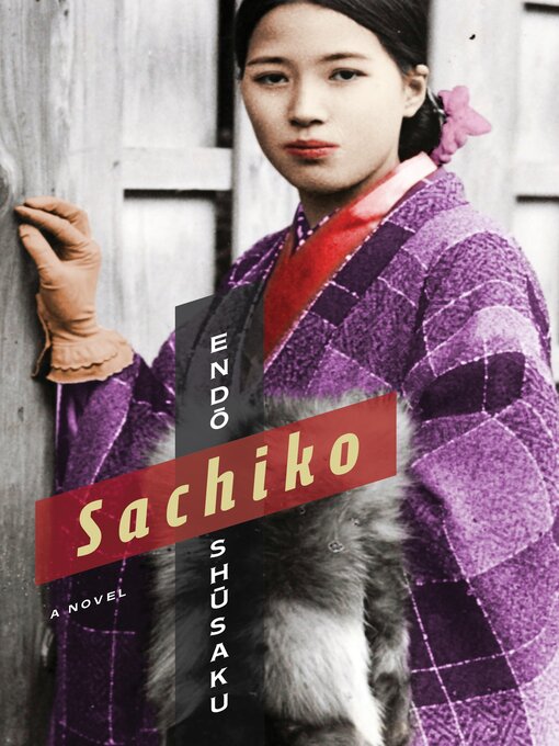 Title details for Sachiko by Van C. Gessel - Available